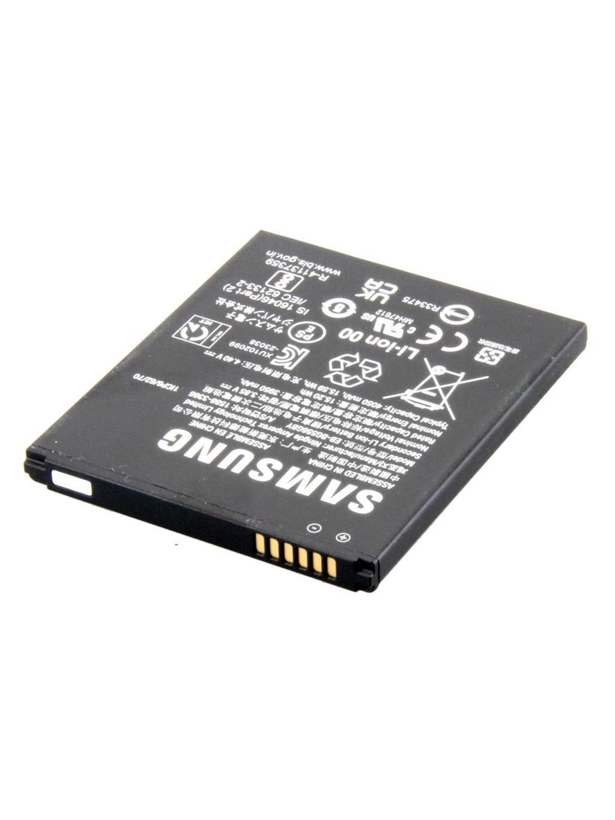 Samsung Galaxy Xcover7 Battery - Handys Anderes Zubehoer - Gp-pbg556asabw