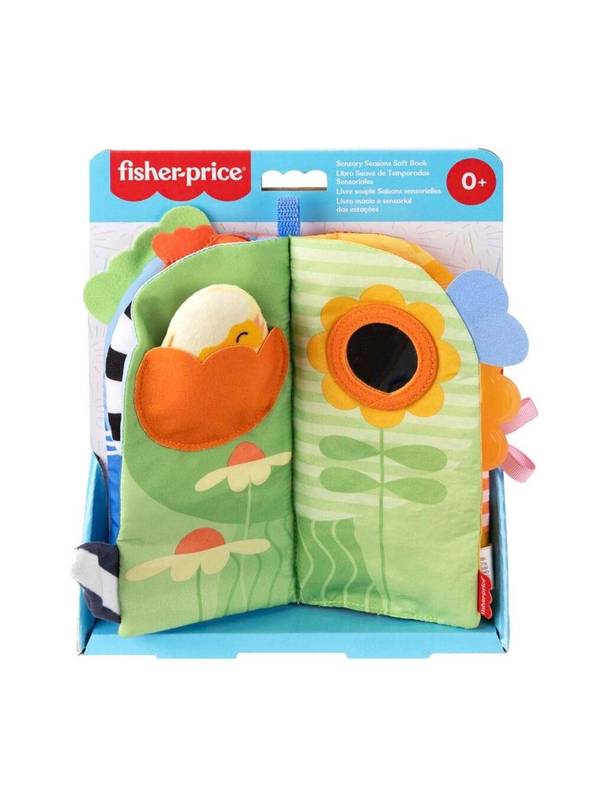 Fisher Price Fisher-price Jkp53 Learning Toy - Baby Spielzeug