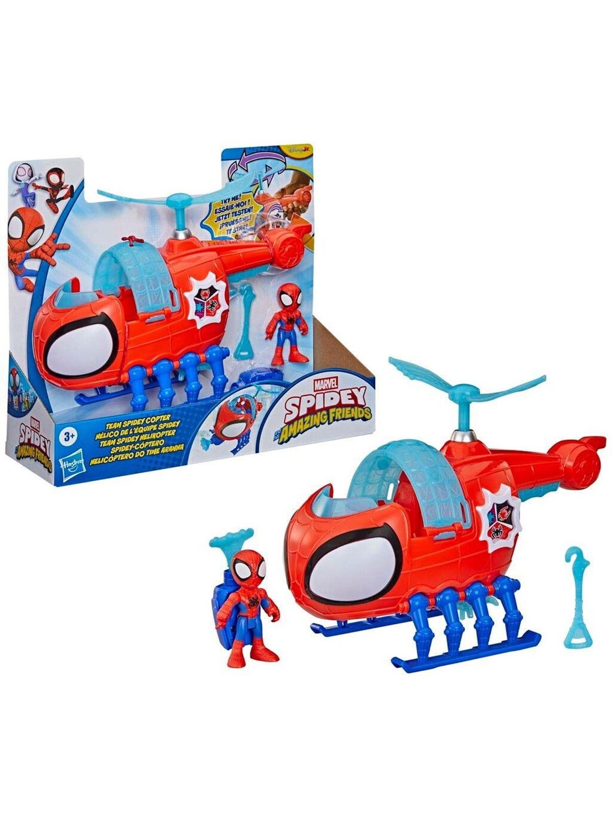 Spidey And His Amazing Friends Spidey & Friends Spidey Copter - Figuren - G19695l0
