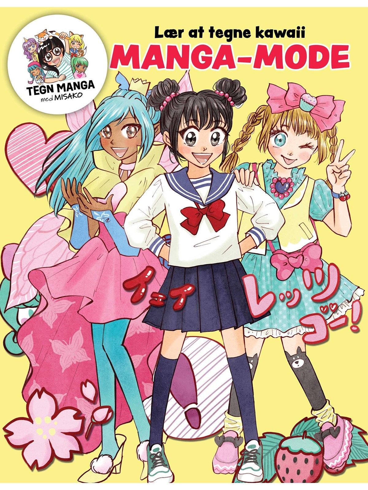 Lær at tegne kawaii manga-mode
