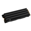 Corsair MP600 ELITE 2TB