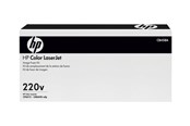 Druckerzubehör - Tinte & Toner - HP CB458A - Fuser Kit - Fuser Schwarz, Cyan, Magenta, Gelb - CB458A