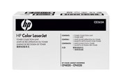 Drucker Zubehör - HP Toner Collection Unit - CE265A - CE265A