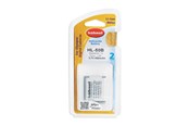 Batterien und Batteriegriffe - Hähnel HL-50B Olympus Li-50B - 1000 198.9