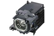 Projektor Lampen - CoreParts Lampe Projektorlampe - ML12248
