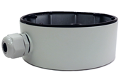 Systemzubehör - Hikvision DS-1280ZJ-DM21 - DS-1280ZJ-DM21