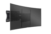 Wandhalterungen, AV-Halterungen & AV-Möbel - Multibrackets M ARC/CURVED TV Spacer kit - Max - recommended for 46" - 7350073731398