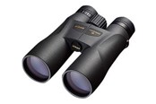 Fernglas - Nikon PROSTAFF 5 - BAA822SA
