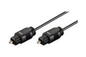 Audio Kabel - Pro Optical Toslink Kabel - 1.5m - 4040849512179
