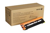 Druckerzubehör - Tinte & Toner - Xerox WorkCentre 6515 - yellow - original - drum cartridge - 108R01419