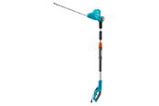 Heckenschere - Gardena Elektro-Teleskop-Heckenschere THS 500/48 - 08883-20