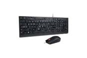 Tastaturen - Lenovo Essential Wired Combo - Tastatur & Maus Set - Deutsch - Schwarz - 4X30L79897
