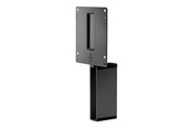 Wandhalterungen, AV-Halterungen & AV-Möbel - HP B500 - Max - recommended for - 2DW52AA