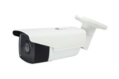 Netzwerkkamera - LevelOne IPCam FCS-5092 Fix Out 5MP H.265 - FCS-5092