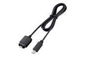 KVM Kabel - Sony VMC MM1 - VMCMM1.SYH