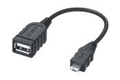 USB Kabel - Sony VMC UAM2 - VMCUAM2.SYH
