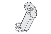 Netzteile - Zebra SPARE BATT LITHIUM ION  CPNT Netzteile - ATX - 80 Plus - BTRY-DS22EAB0E-00