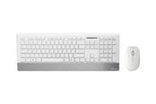 Tastaturen - MediaRange MROS106 - Highline Series - keyboard and mouse set - silver white - Tastatur & Maus Set - Weiss - MROS106