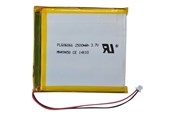 Netzteile - Mousetrapper Prime battery Netzteile - ATX - 80 Plus - TB210