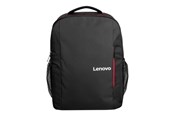 Taschen - Lenovo Everyday Laptop Backpack B510 15.6 - GX40Q75214