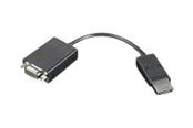 Display Kabel - Lenovo VGA cable - 20 cm - 57Y4141