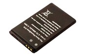 Handys - Adapter und Ladegeräte - CoreParts Battery battery - Li-Ion - MBXMISC0015