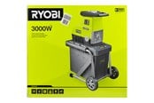 Gartenshredder - Ryobi RSH3045U - shredder - 5133004335