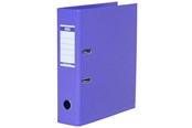 Briefordner und Ringmappen - ELBA "Strong-Line" Lever Arch File PP exchangeable spine label Lilac A4 8 cm - 100400544