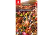 Spiele - Belt Action Collection - Nintendo Switch - Action - PEGI 7 - 4976219099042