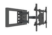 Wandhalterungen, AV-Halterungen & AV-Möbel - Multibrackets M Hospitality Flexarm with STB Enclosure - Max 45 kg - recommended for 70" - 7350105210198