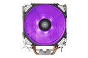 CPU Kühler - SilverStone Argon Series - CPU-Luftkühler - SST-AR12-RGB