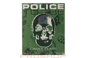 Parfüm und Düfte - Police - To Be Camouflage - 679602771214