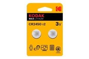 Batterien und Akkus - KODAK MAX KCR2450 - 30417762