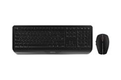 Tastaturen - Cherry GENTIX DESKTOP - Tastatur & Maus Set - Französisch - Schwarz - JD-7000FR-2
