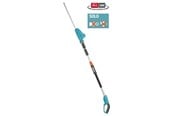Heckenschere - Gardena Battery Telescopic Hedge Trimmer THS 42/18V P4A solo - 14732-55