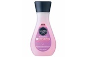 Make-Up - CUTEX Nail Polish Remover Strengthening shield - 100 ml - 30600172001