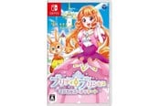 Spiele - Pretty Princess Party - Nintendo Switch - Abenteuer - PEGI 3 - 0853736006941