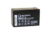Verbrauchsmaterialien - Lakuda Q-batteries 12v-7.2 ah vds for alarm / backup - 100030948
