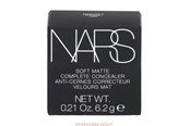 Make-Up - NARS Cosmetics Nars Soft Matte Complete Concealer - 607845012825