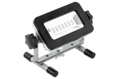 Lampen - EGLO PIERA Strahler, schwarz - 32153