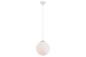 Lampen - EGLO RONDO Hängeleuchte, weiss - 22275