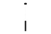 Lampen - EGLO TORTORETO Hängeleuchte, schwarz - 62547