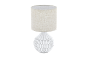 Lampen - EGLO BELLARIVA 3 Tischleuchte, hellbraun - 99332