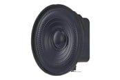 Lautsprecherkomponenten - Visaton K 50 WP 8 Ohm - speaker driver - 2915