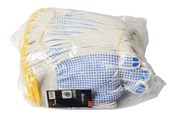 Sicherheitsausrüstung & Arbeitskleidung - Work>it Dotted gloves 12-pack - 38293