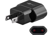 Stromkabel (Extern) - Pro Power adapter - 4040849453441