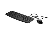 Tastaturen - HP Pavilion 200 - Tastatur & Maus Set - Schwarz - 9DF28AA