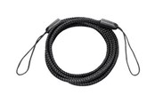 Systemzubehör - Wacom Pen tether for DTU1141 - ACK41207