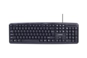 Tastaturen - Gembird KBS-UO4-01 - 4-in-1 office kit - keyboard mouse headset and mouse pad set - QWERTY - US - Tastatur-, Maus-, Headset- und Mauspad-Set - Englisch (US) - Schwarz - KBS-UO4-01