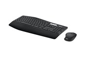 Tastaturen - Logitech MK850 Performance - keyboard and mouse set - AZERTY - French - Tastatur & Maus Set - Französisch - Schwarz - 920-008222